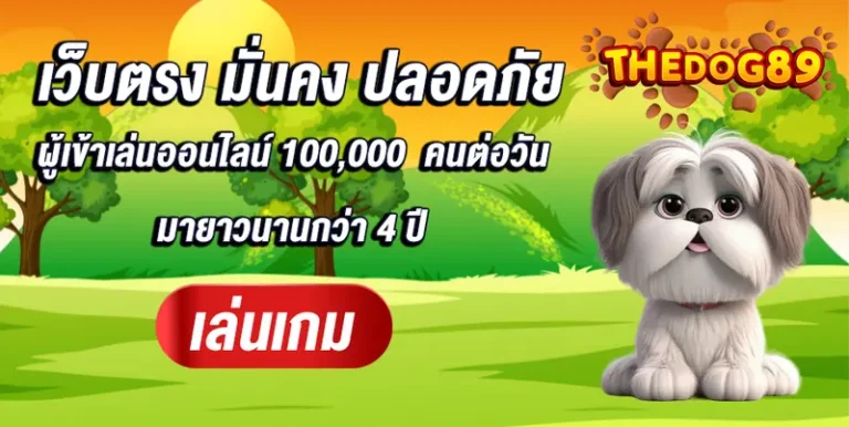 imgi_7_01-09_29_19-1