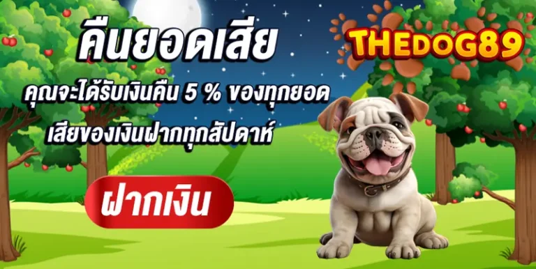 imgi_8_01-09_29_19-2